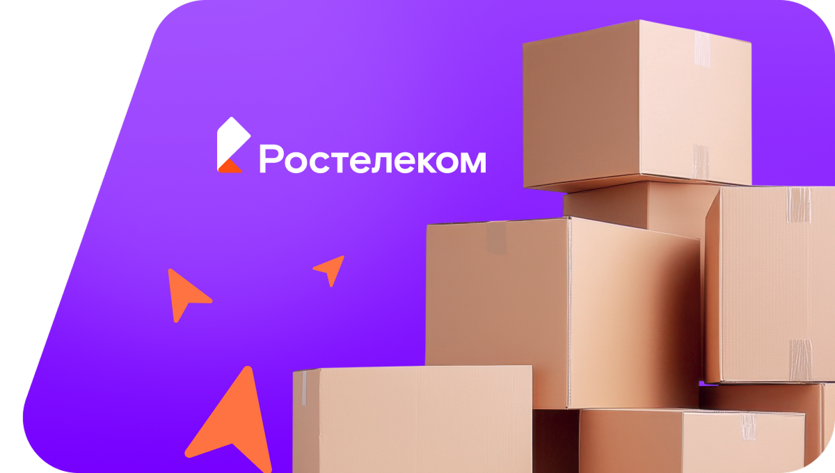 Переезд в новую квартирув&nbsp;Домодедово